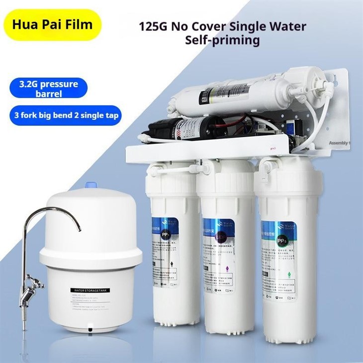 Reverse Osmosis Filtration Household RO Machine wholesale